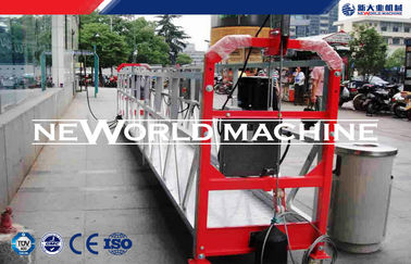 Manual Suspended Wire Rope Platform Cradle / Gondola / Swing Stage for highrise building