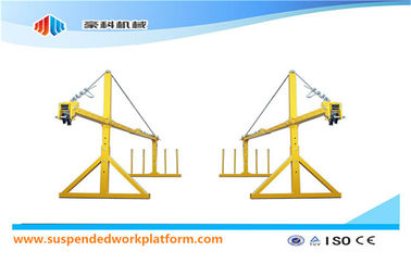 Temporarily Installed  Suspended Access Equipment / Gondola / Cradle / Scaffolding ZLP500